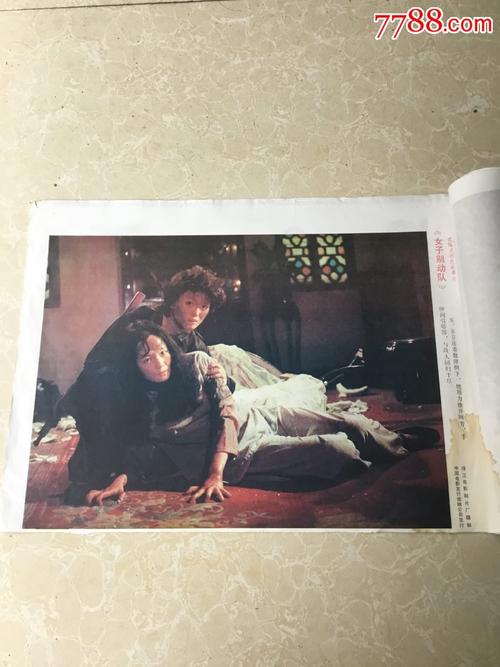 房产证补办多少钱